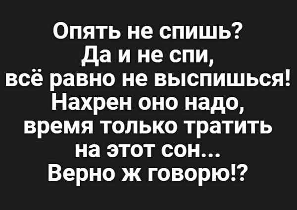 ***Victoria Viktorovna*** - 16  2021  04:46