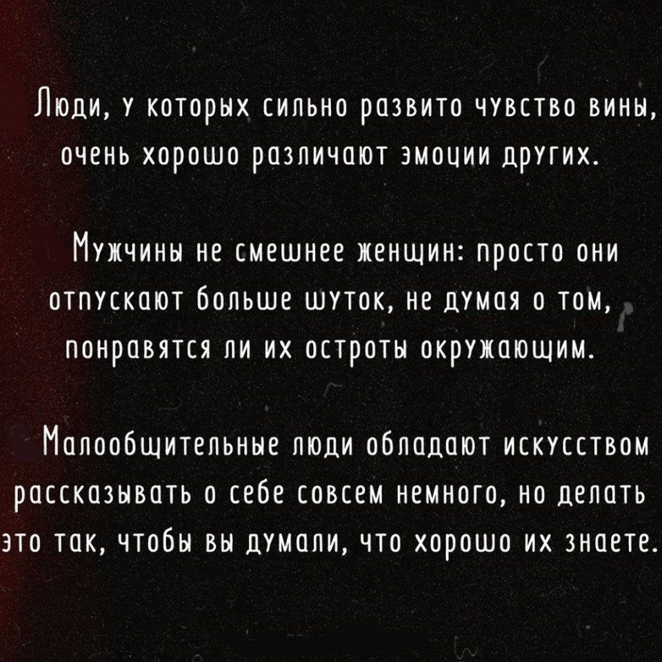    - 3