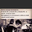 ���� ������, ����, 60 ��� - ��������� 10 ������� 2021 � ������ ���� ����������