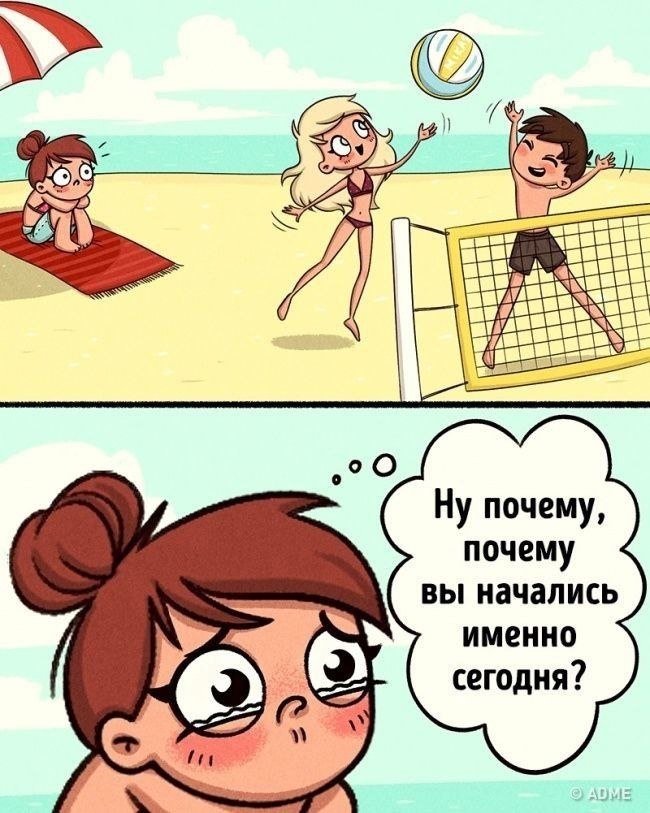    - e e  - 3