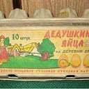 ���� ������, ������ - ��������� 30 ������� 2021 � ������ ������ ��������