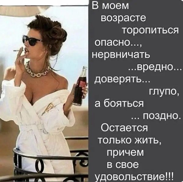 ������ - 21 ������� 2021 � 19:03