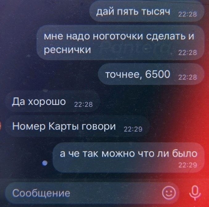       ?  ?   ,    ...