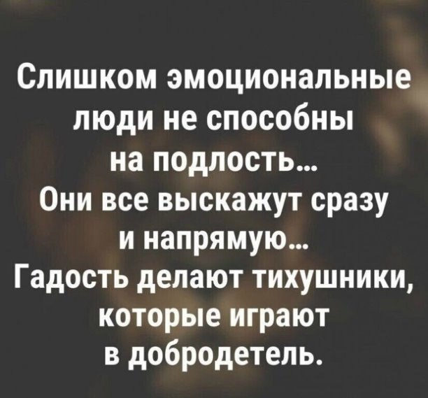  - 9  2021  14:26