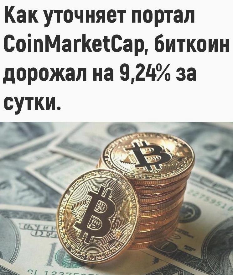 Что-топyзырьнианеопнет.Потенциал! - 2