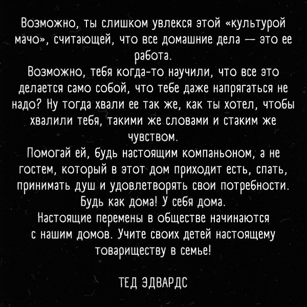    - 4