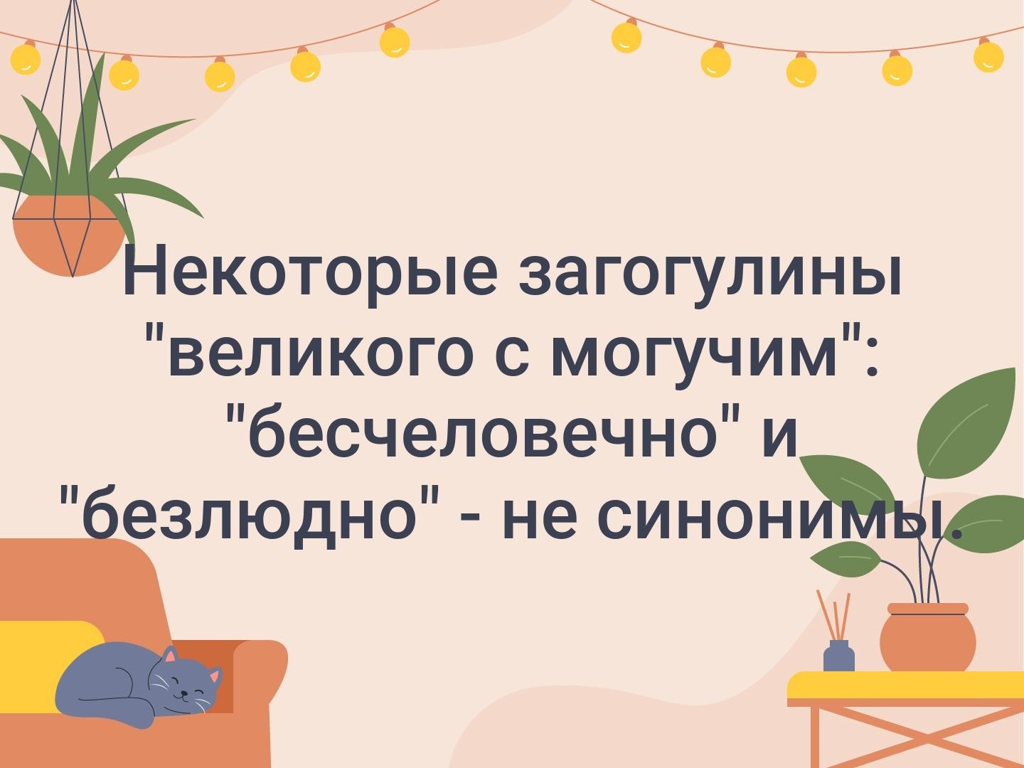Vasily - 14 ��� 2021 � 17:39