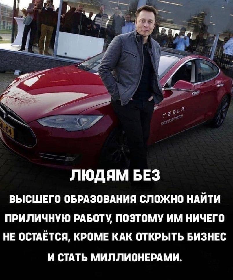 yy.!