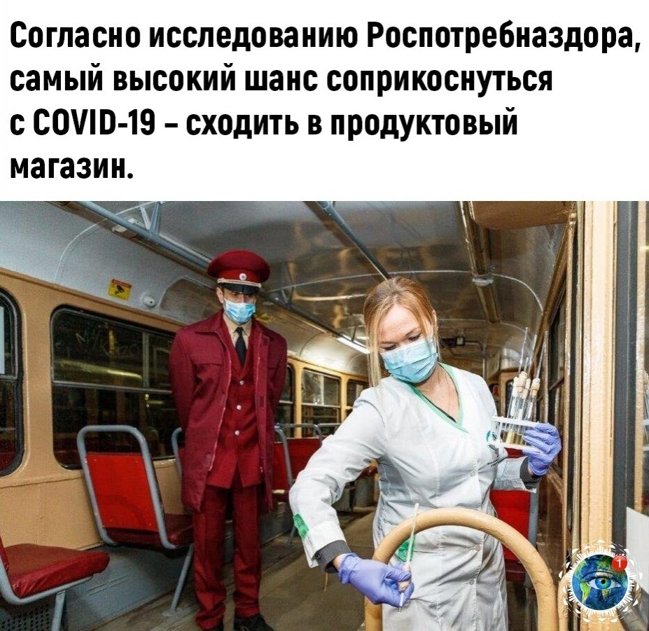 ao ece oacee ceo