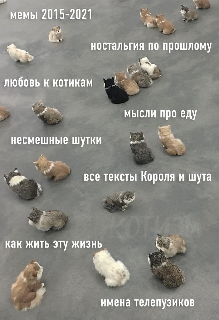   : - 2