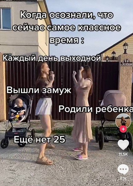  ) - 3