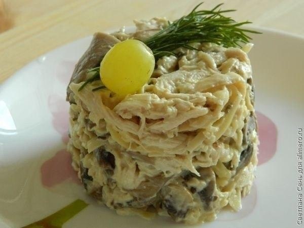 Грибной салат с курицей.Время приготовления: 1 часСтепень сложности: очень легкоДля приготовления ...