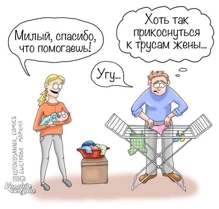 pa,  op a o y ce - 3