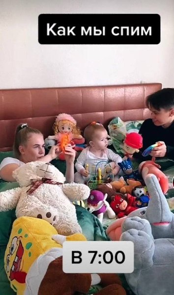 � ���� ���������, ���� ���� ����� ����������������. - 2