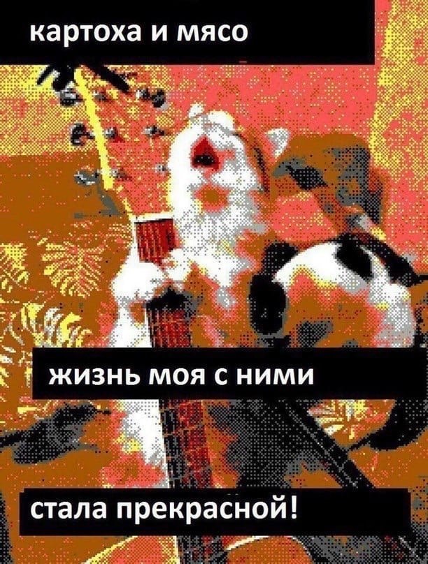   - - 10