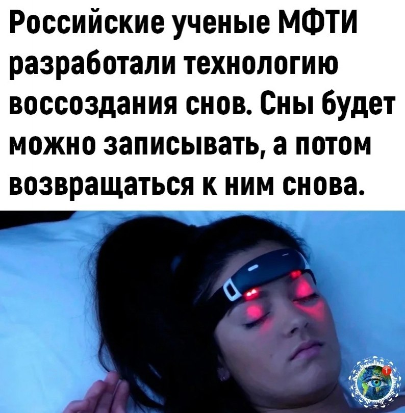   co e aca e...