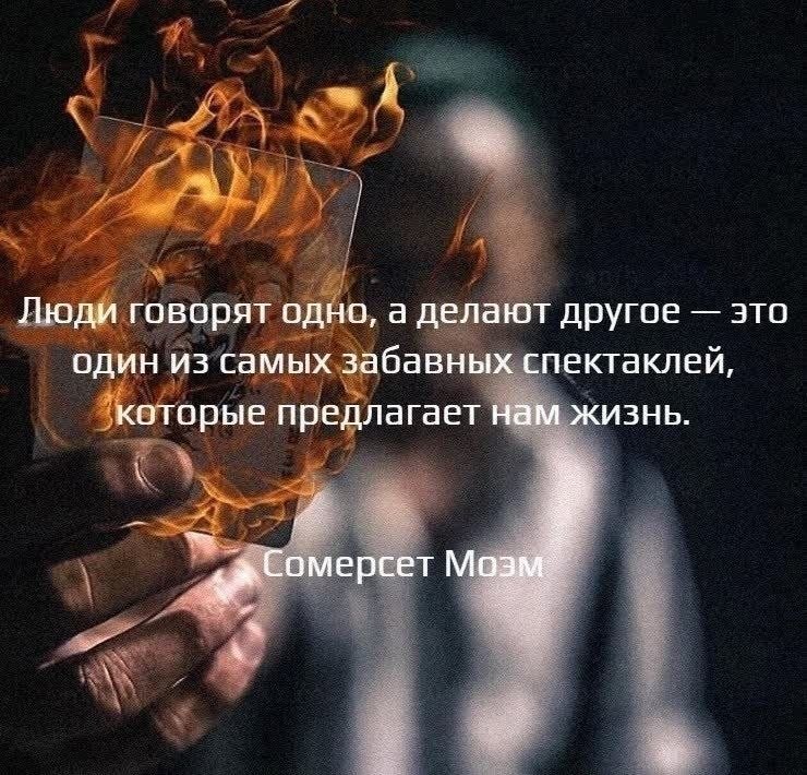 - 29  2021  19:20