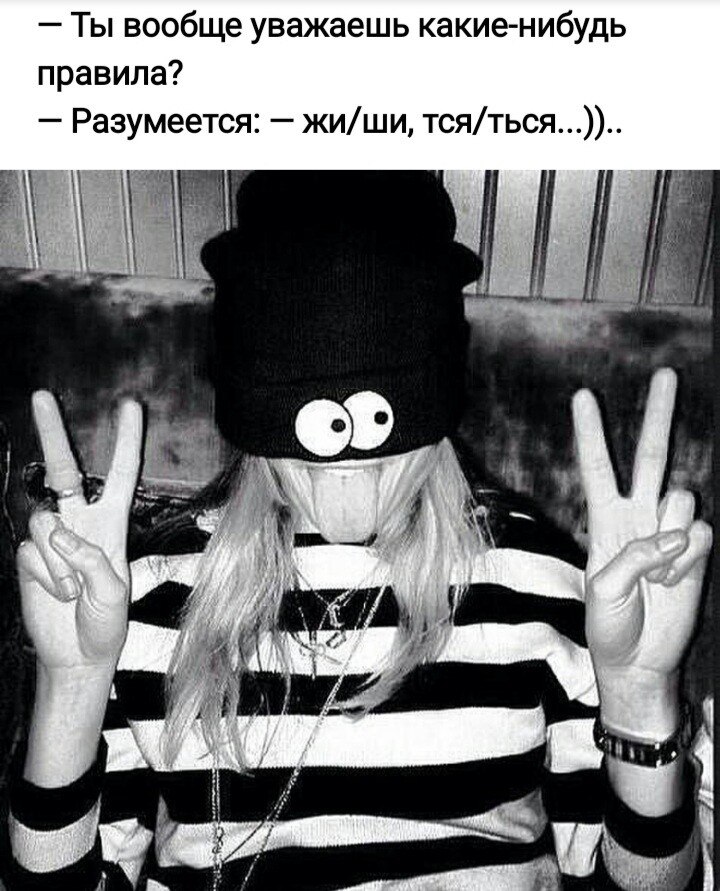 ***Victoria Viktorovna*** - 18 мая 2021 в 08:10