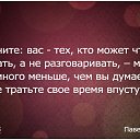   (Ok), , 44  -  26  2021    ;)