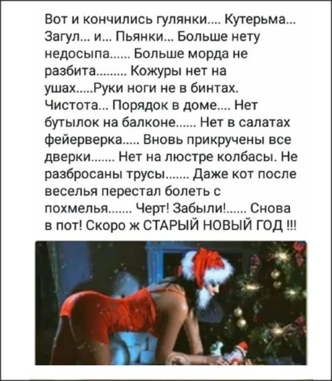 N ♥ L - 13  2022  15:18