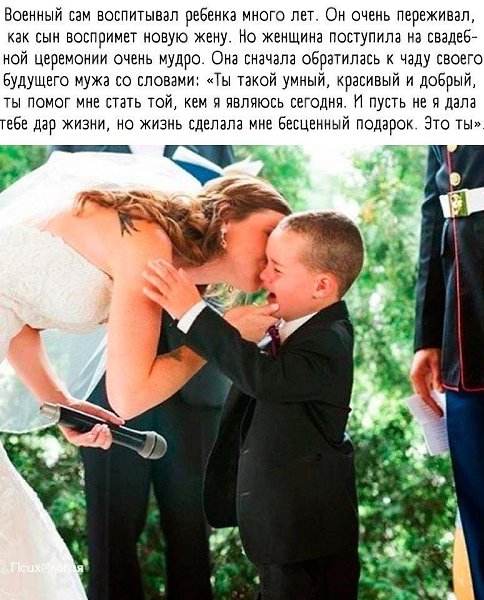   !