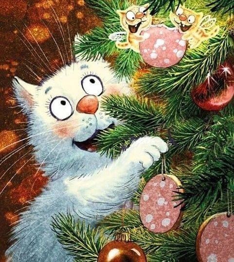 - Ноябрь пришел, может, ёлку нарядим... - А не рано?.. - Рано, но душа праздника хочет!
