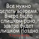 ���� �����, �������������-���������� - ��������� 10 ������ 2021 � ������ ������ ��������