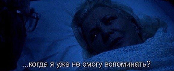       - 2
