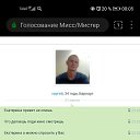  , , 27  -  3  2021     