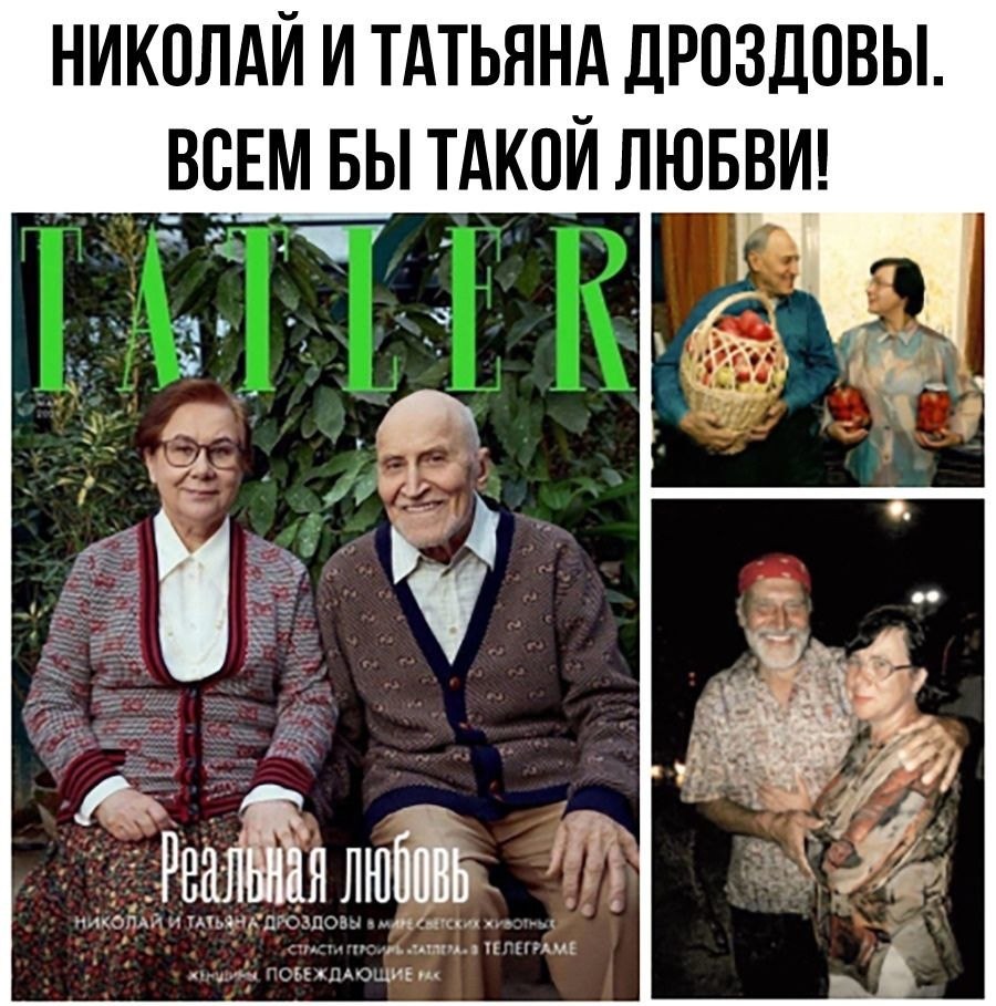  , ,  !