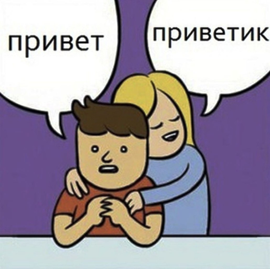   !