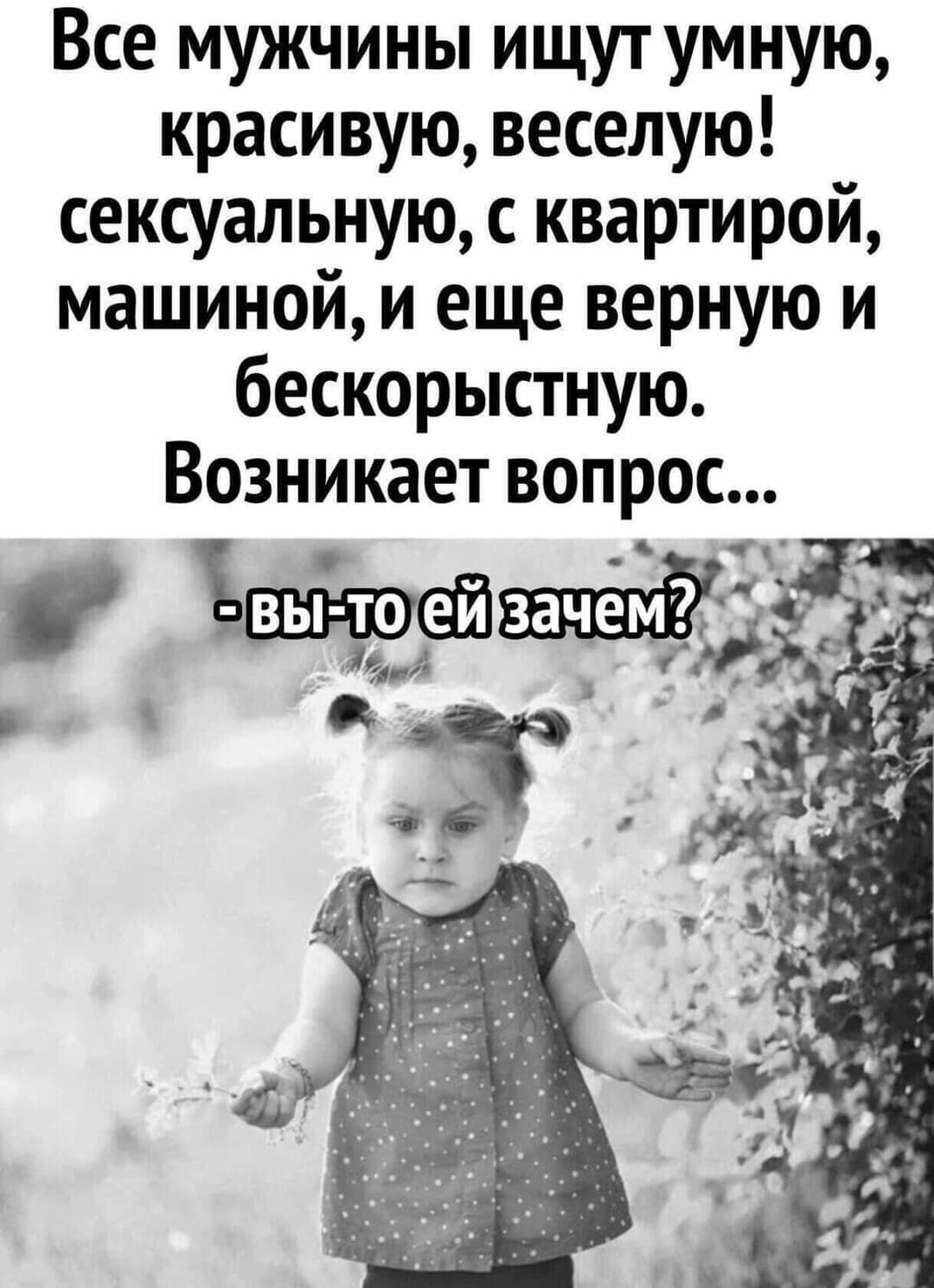  - 8  2021  17:21
