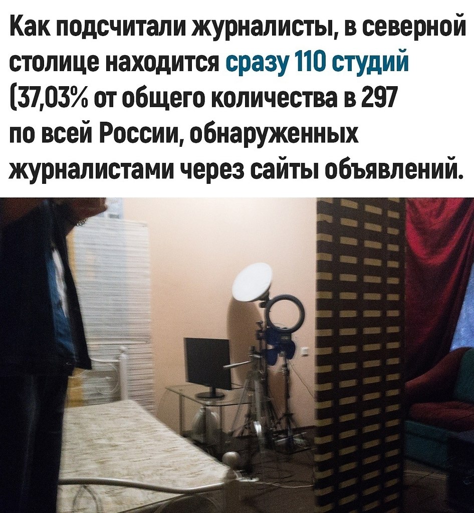   .  ?  . ?   ..., ... - 2