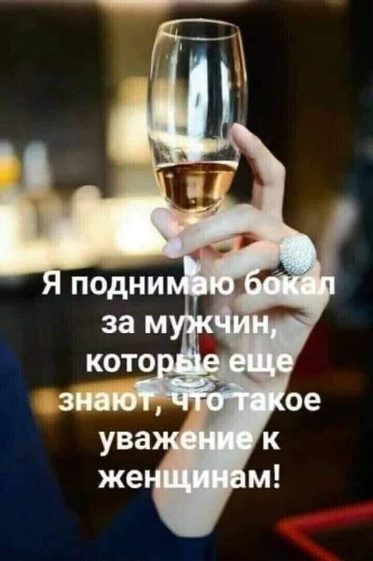 Joli Rem - 13  2021  07:13