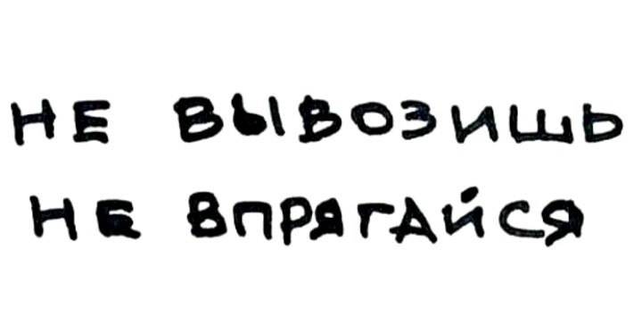 ***Victoria Viktorovna*** - 11  2021  11:26
