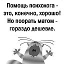 ���� �����, ������ - ��������� 27 ������� 2021 � ������ ���� ����������