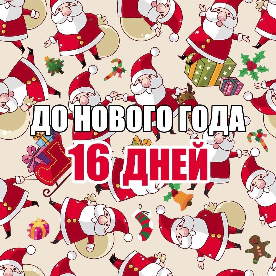   - 15  2021  08:35
