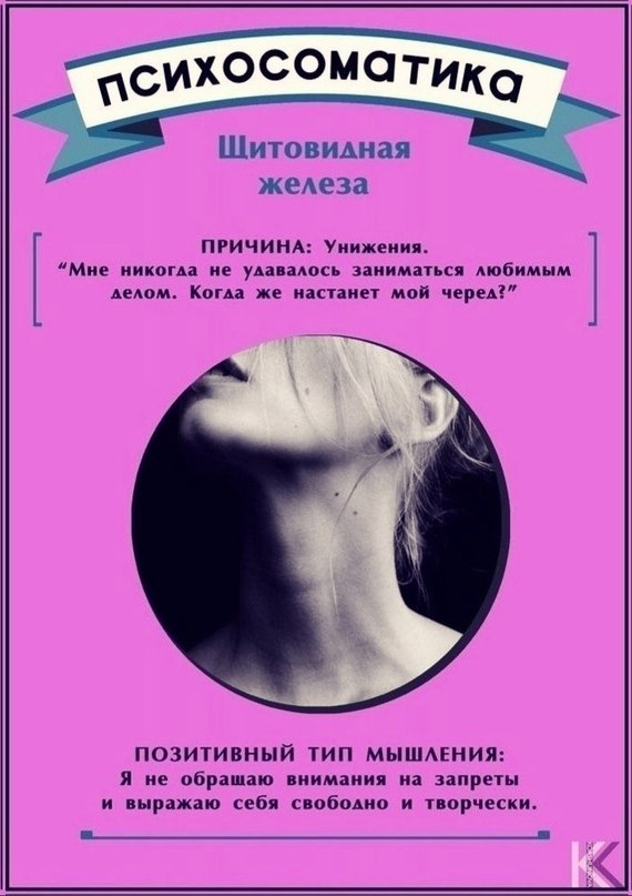   )   - 3