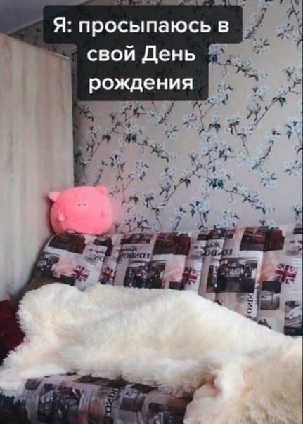   !