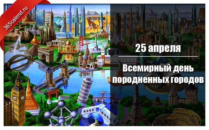   ,    . - 24  2021  22:41 - 2