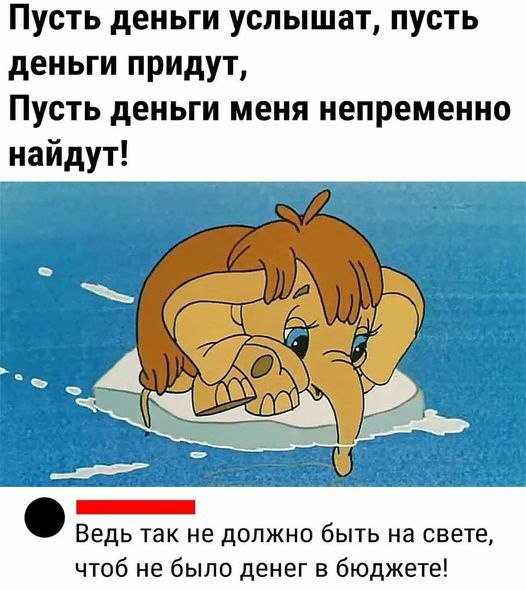   - 9  2021  10:28