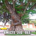���� �������, ����� - ��������� 7 ���� 2021 � ������ ������ ��������