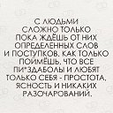 ���� ��������, ������, 48 ��� - ��������� 25 ������� 2021 � ������ ������ ��������