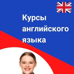 Rubina, �����, 58 ���