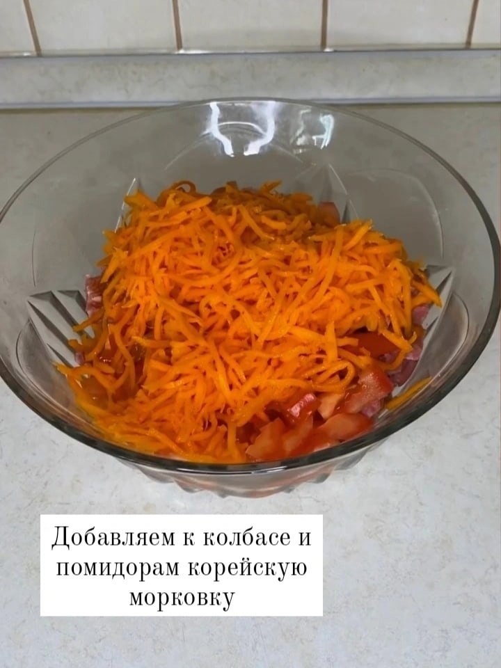     - 4