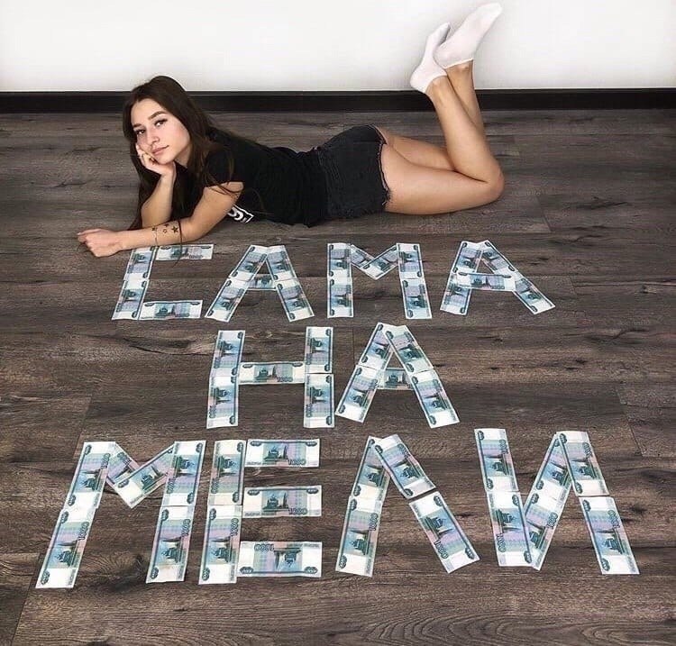  -    ,       : - 2