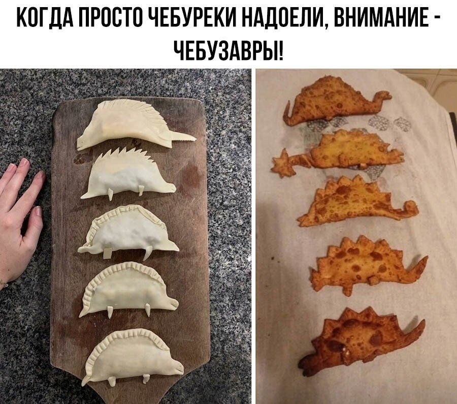   !