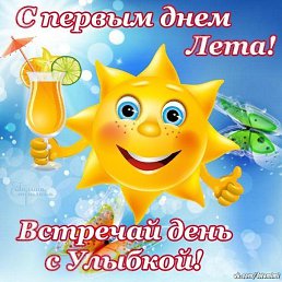 ������, ������, 45 ���