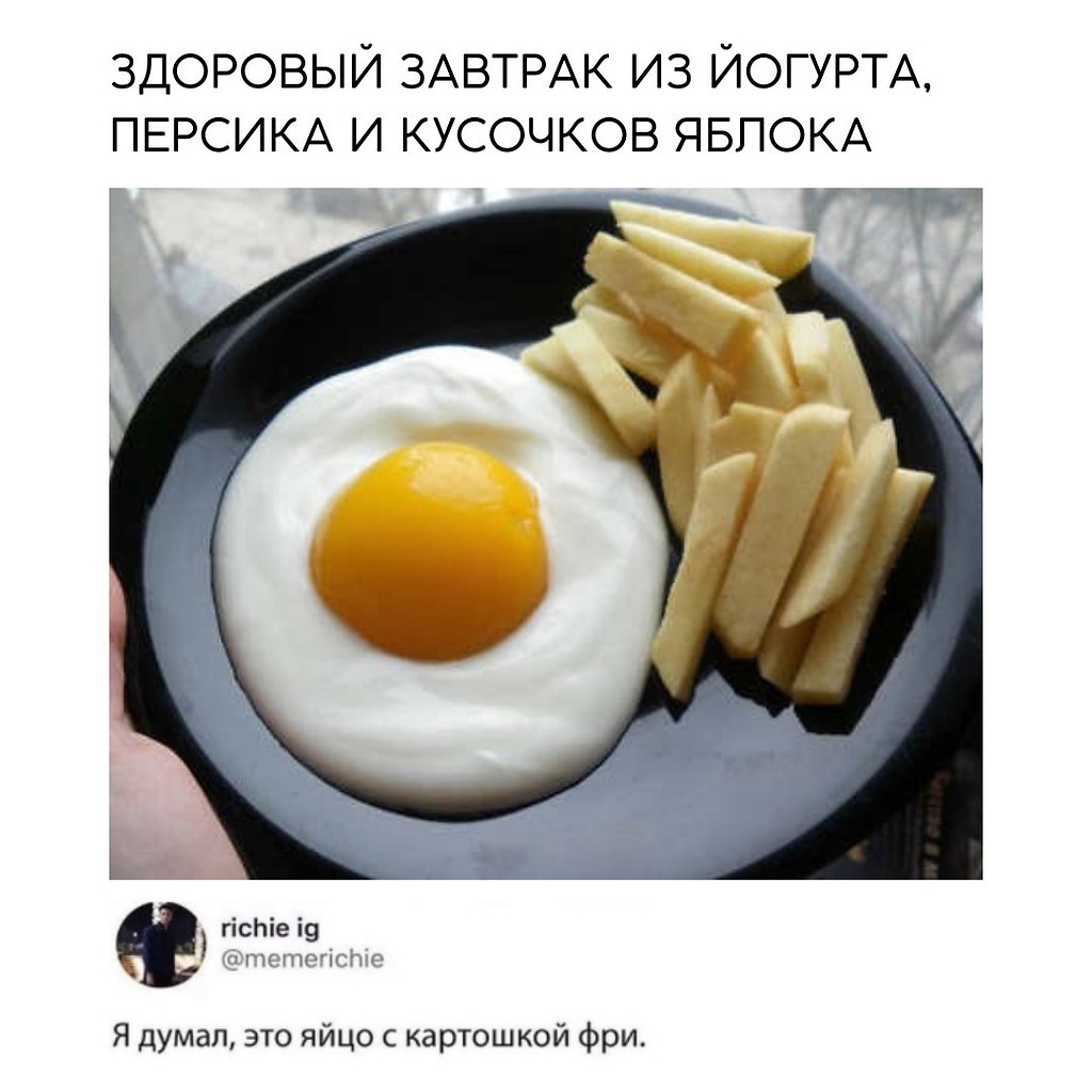  !)