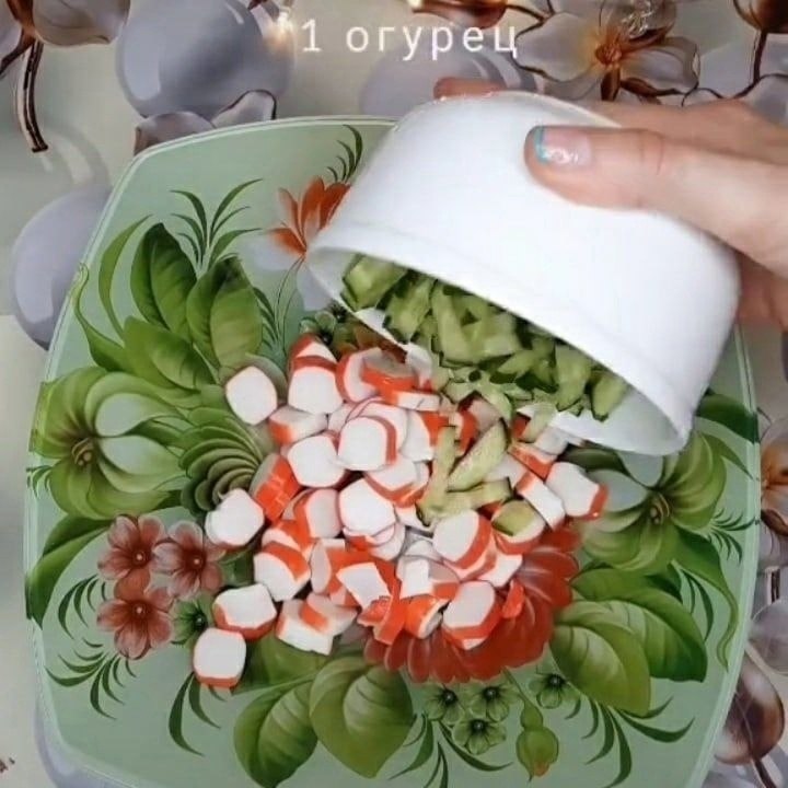 ,      - 3